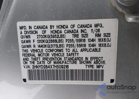 2007 Acura Mdx Technology Package из США, поврежденный, VIN 2HNYD284X7H509216